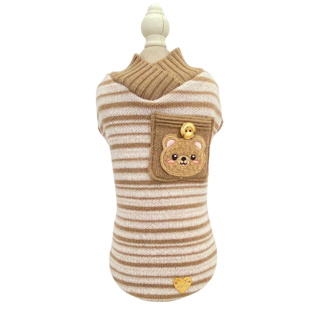 Maglioncino Mini Pocket Camel